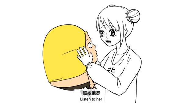 男士必看 女友月经期如何应对