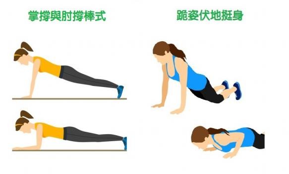 3大性爱姿势 这个动作可提高性欲